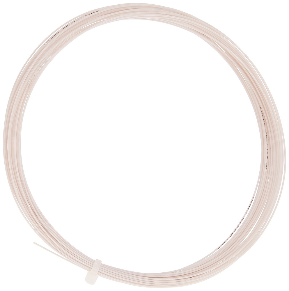 Ultimax Badminton String by (10m Set) White