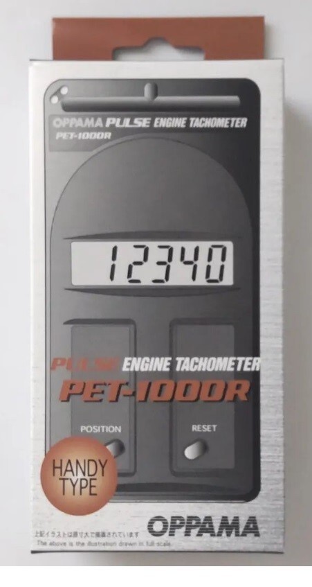 OPPAMA PULSE ENGINE TACHOMETER (GASOLINE ENGINE) PET-1000R
