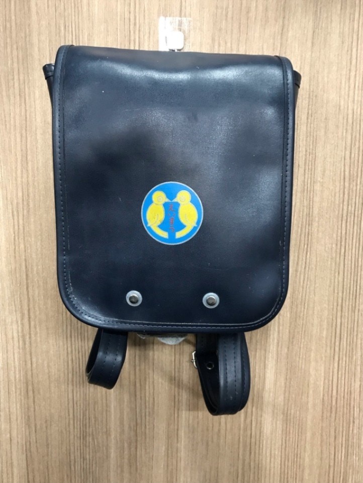 Kanagawa Eisuu Kindergarten Backpack (Old Design)
