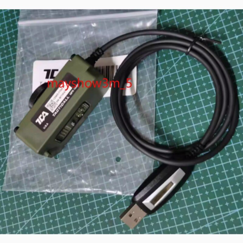 US! TCA/PRC-152A Write Frequency Data Line for Write Frequency Firmware Upgrade