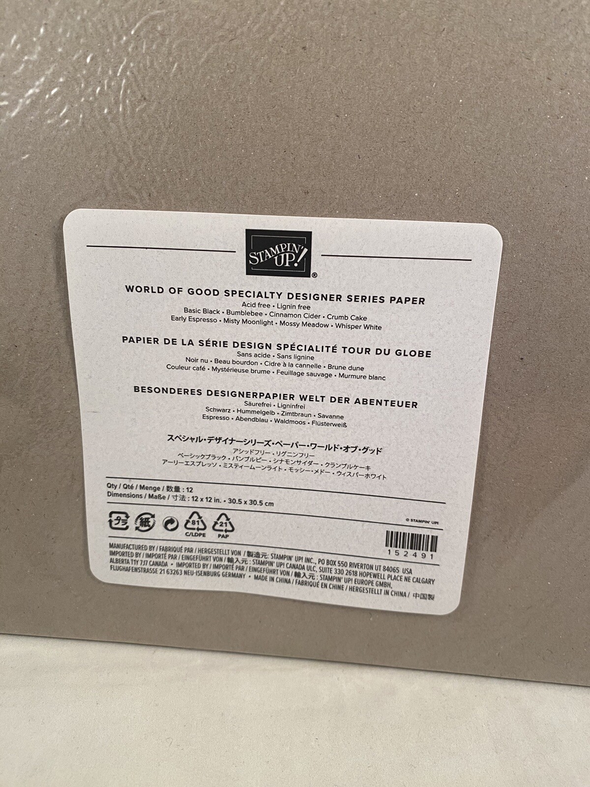 WORLD OF GOOD Specialty Designer Series Paper DSP Stampin Up 12 X 12 Full 152491