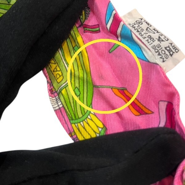 Hermes Les Folies Du Ciel Silk Twilly Multi-Color 84cm Used