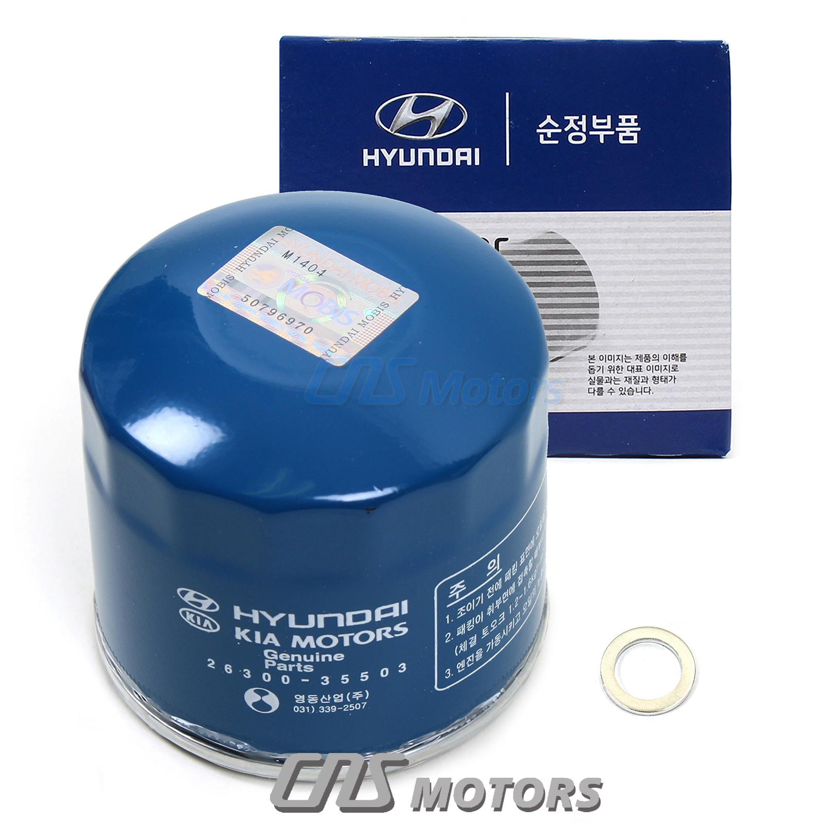 GENUINE Engine Oil Filter & Washer for Hyundai Kia OEM 2630035505⭐⭐⭐⭐⭐