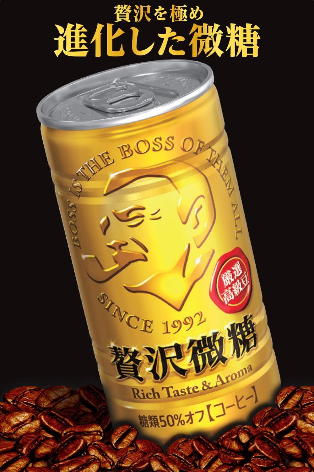 Suntory Boss Coffee (185 g x 10 Cans), Popular Japanese Drink, Made in Japan