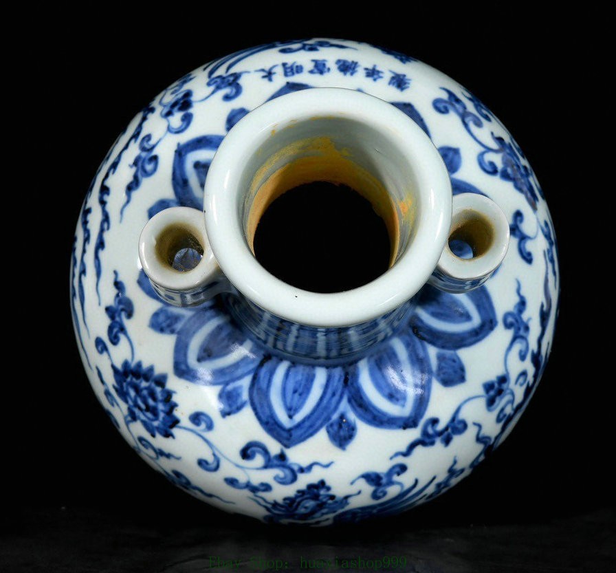 11.2" Old Blue White Porcelain Phoenix Bird Double Ear Flower Bottle Vase