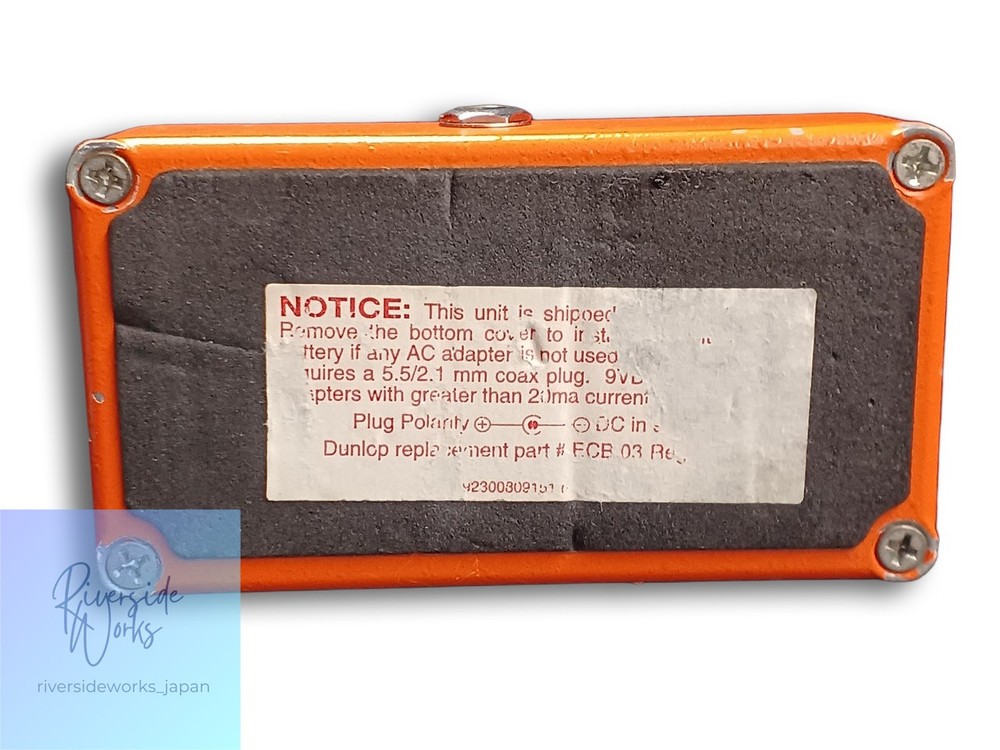 MXR Phase 90 Analog Phase Shifter Effect Pedal JP