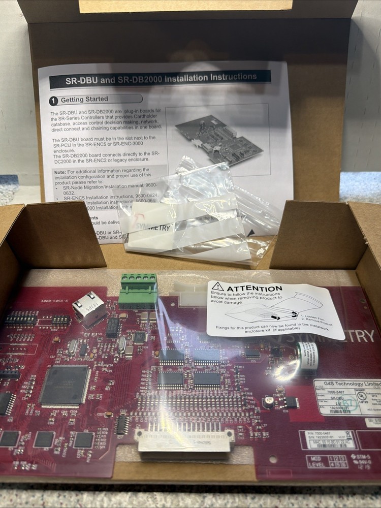 **NEW IN BOX** AMAG SR-DBU Symmetry Database Controller with Ethernet