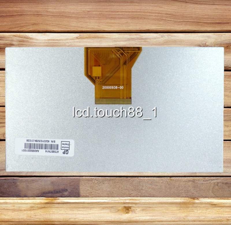 5" LMS500HF13-003 with touch screen Navigation LCD display module+Tracking ID