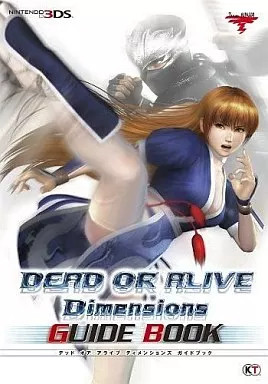 Strategy Guide 3DS 3DS DEAD OR ALIVE Dimensions Guidebook