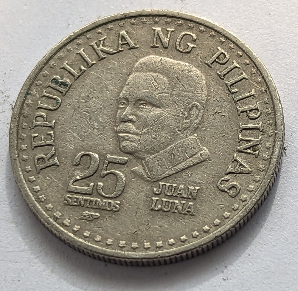 1982 Philippines 25 Sentimos