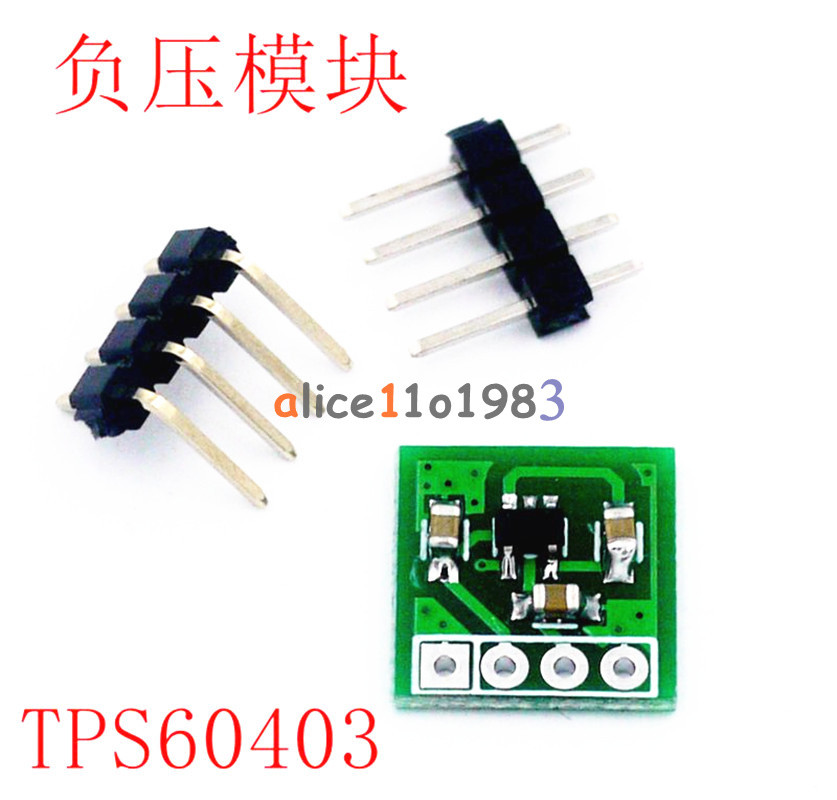TPS60403 Positive to Negative Switched Capacitor Voltage Reverse Module 250KHz