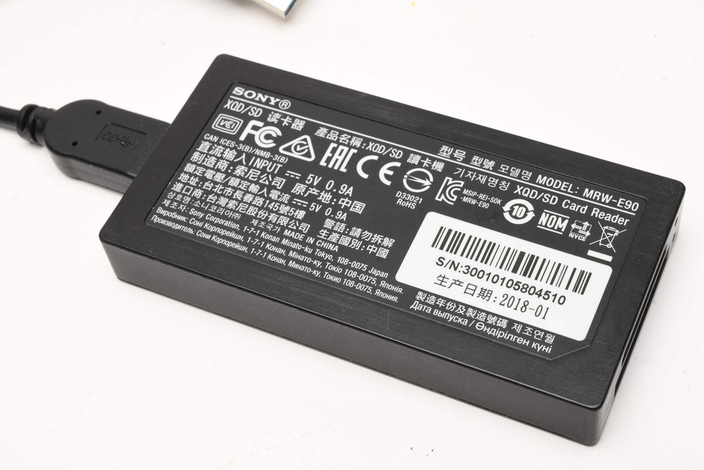 Sony MRW-E90 XQD SD SDHC SDXC II Memory Card Reader + USB