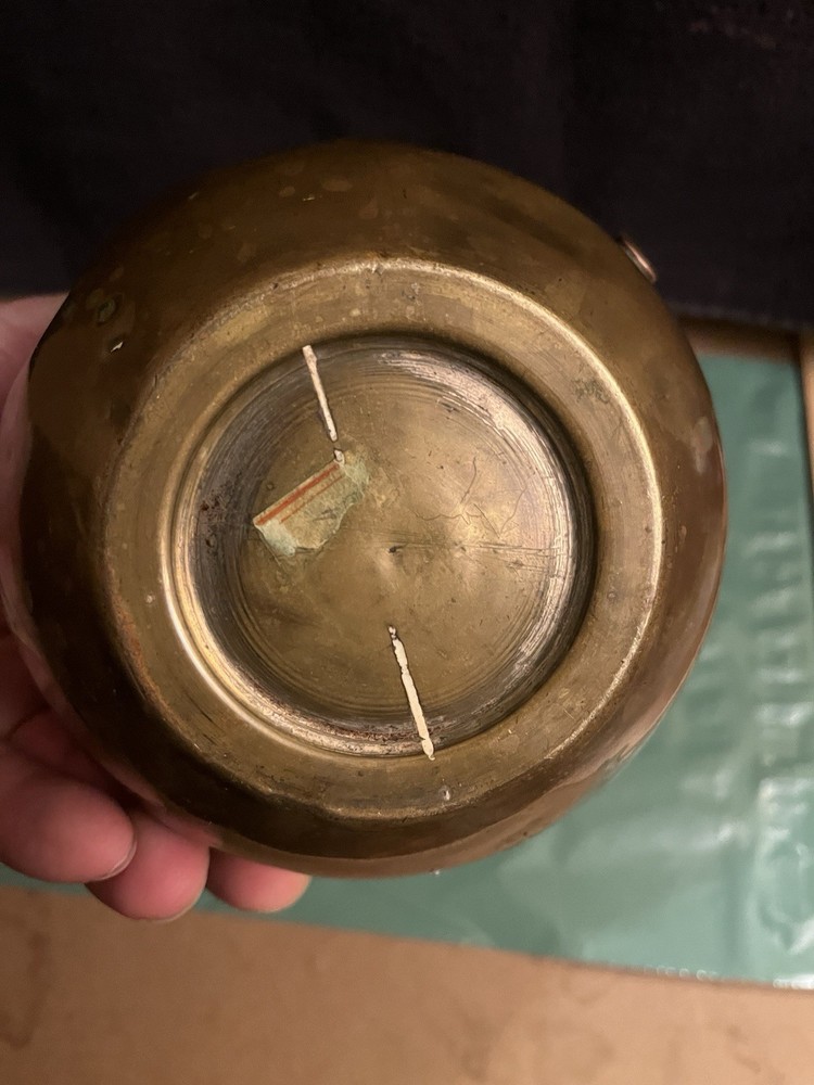 Vintage Brass? Milk/Water? Jug