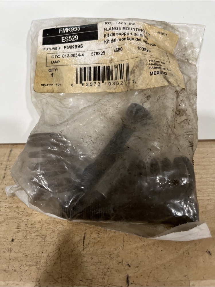 Walker FMK995 Flange Mountink Kit