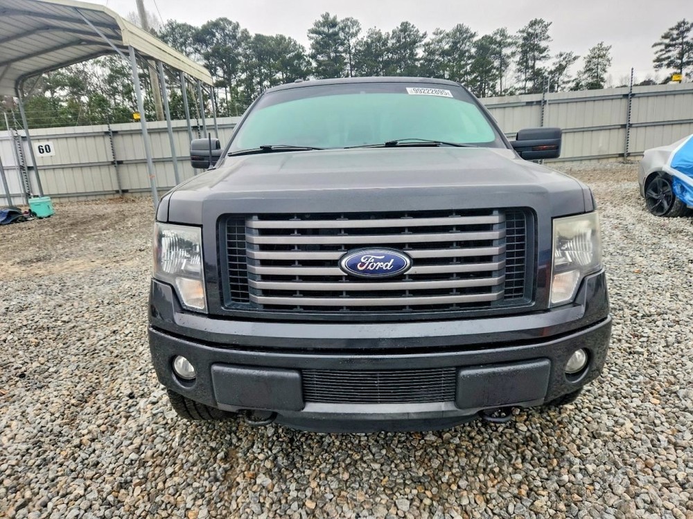 F150 2012 Glove Box 4976773