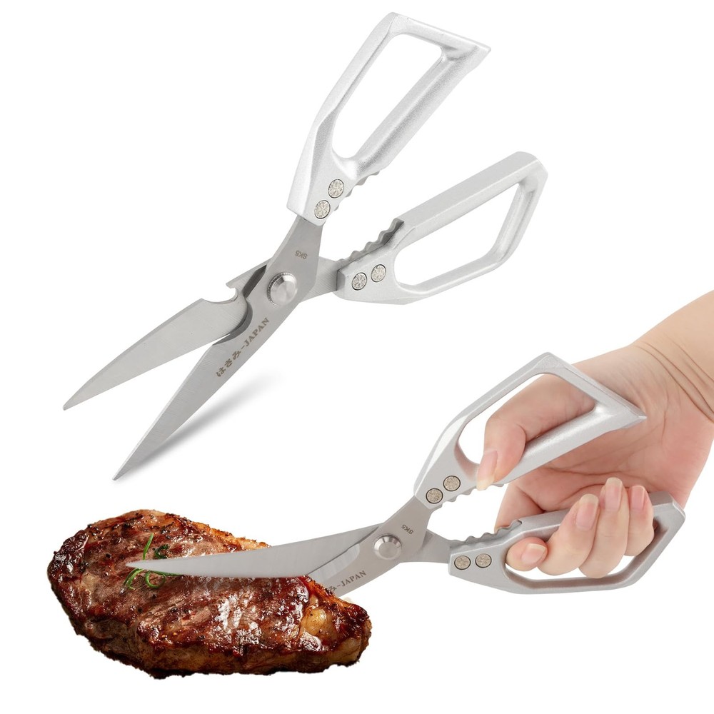 2Pcs Kitchen Scissors Set, Heavy Duty Sharp Silver Poultry Shears & All Purpo...