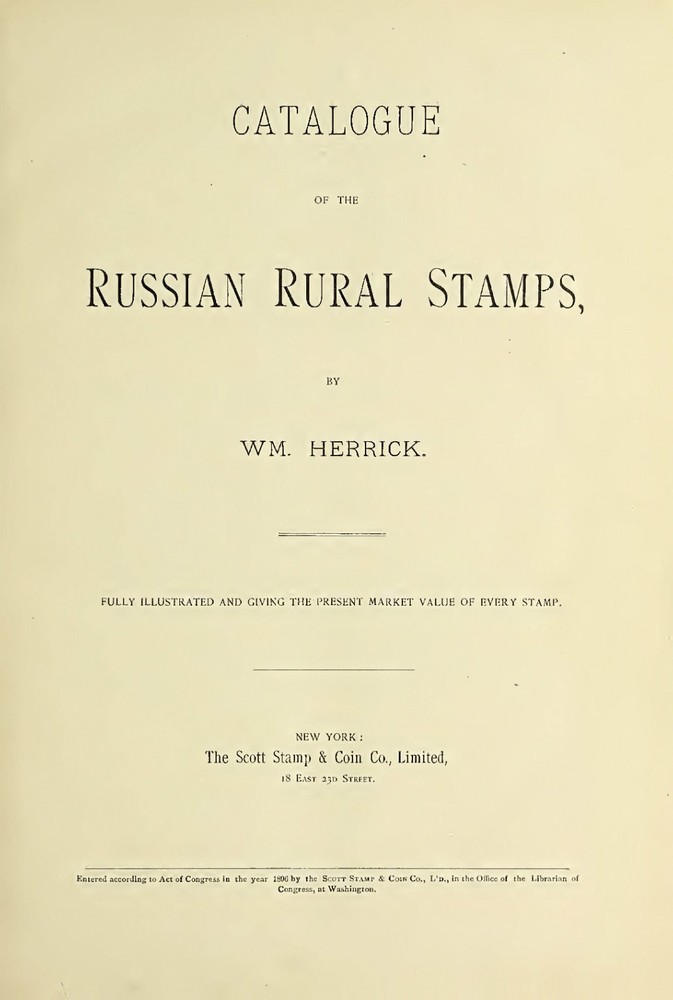 1896 Catalogue of the Russian Rural Stamps 128 Pages PDF