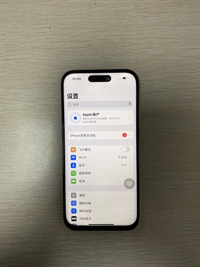 For iPhone 15 Pro 6.1" LCD Screen Display Touch Digitizer Assembly Replacement