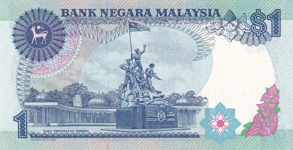 Malaysia 1 Ringgit ND (1986 & 1989) P 27 UNC