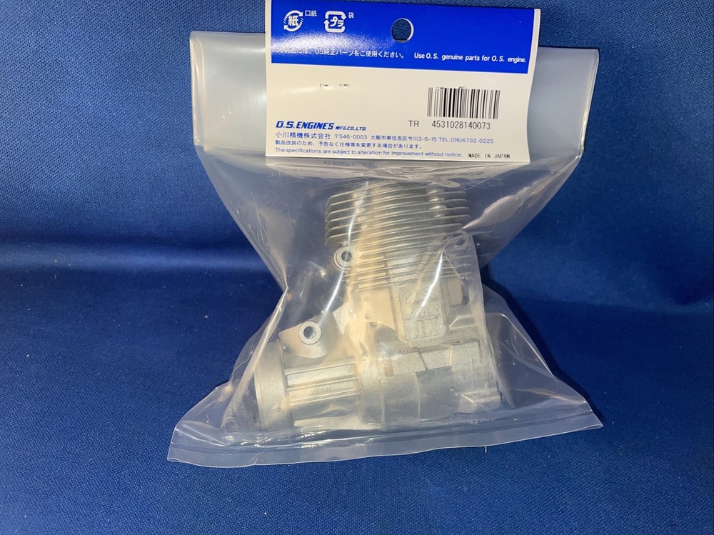 OS 55 AX CRANKCASE NIP