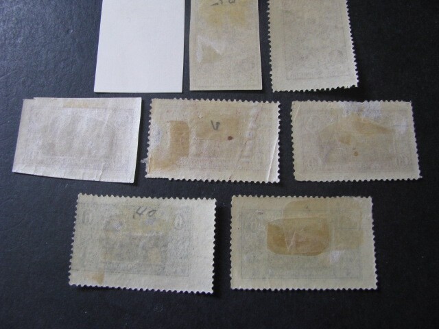 Central Lithuania Stamps Scott # 35-41 Lot