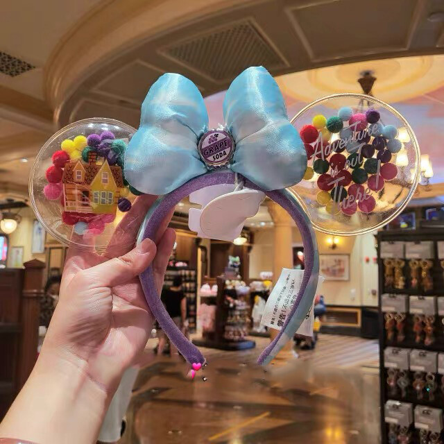 Disney Parks Disneyland UP Grape Soda Cap Balloons Minnie Mouse Ears Headband