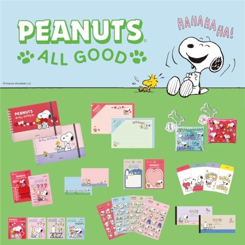 Hallmark Snoopy Multi-Case ALL GOOD ENJOY 841591