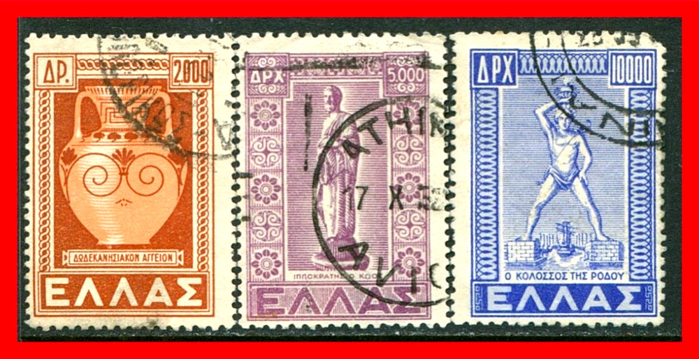 Greece Postage Stamp Scott 520-522, Used Complete Set!! Gr554e