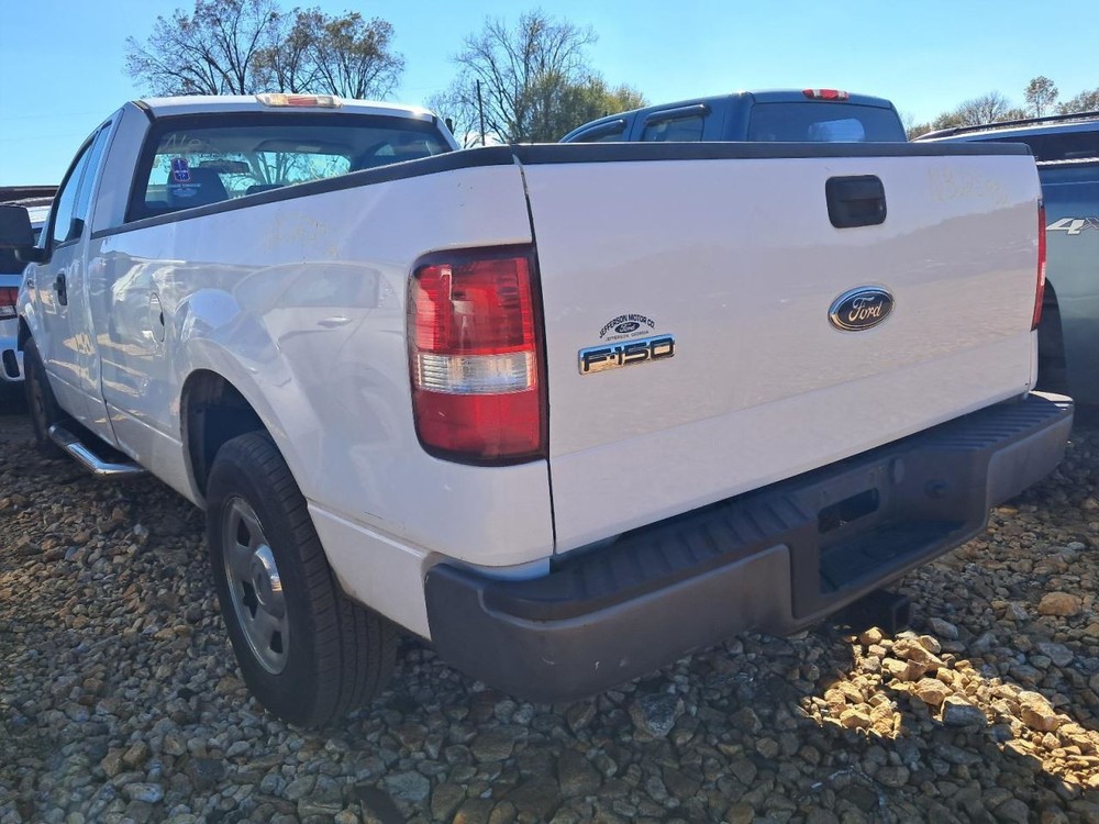 F150 2005 Glove Box 4850644
