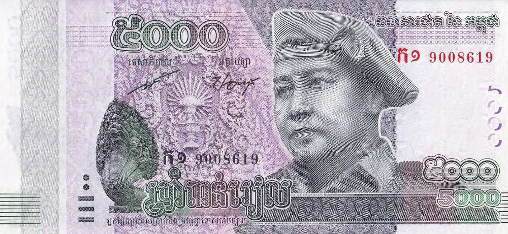 Cambodia 5000 Riels 2015 P 68 UNC