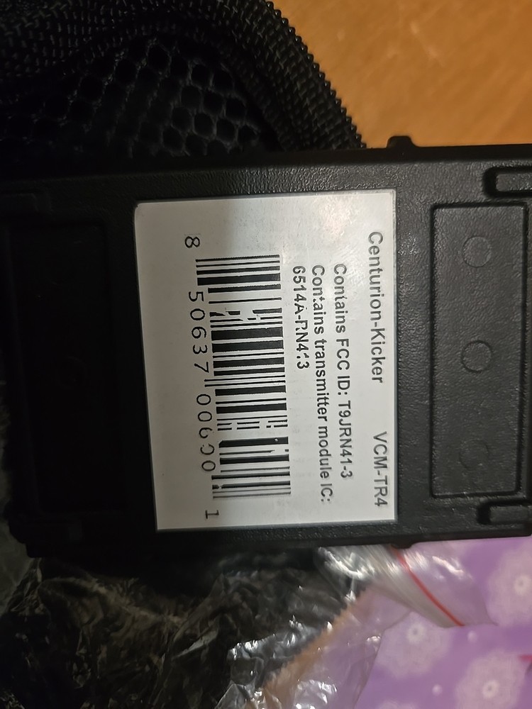 TECHNORESEARCH Centurion-Audio Audio Configuration System VCM-TR4