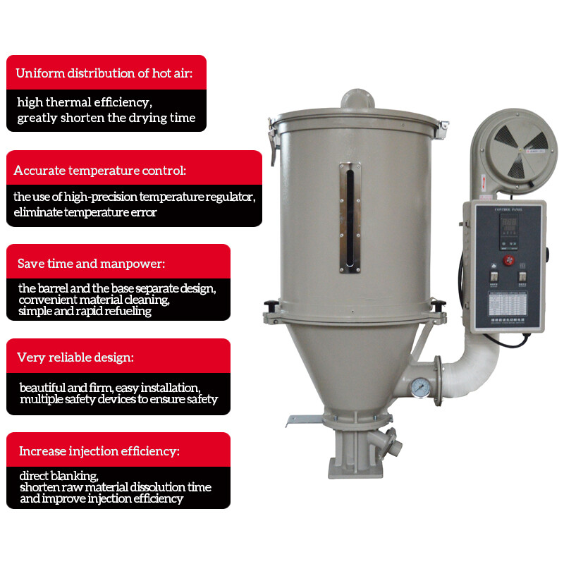 220V Automatic Hopper Plastic Dryer Raw Material Dryer Plastic Drying Machine
