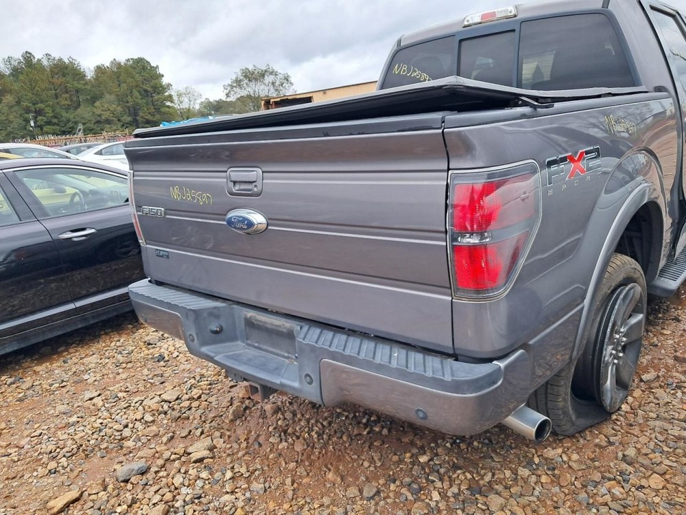 F150 2011 Glove Box 4846201