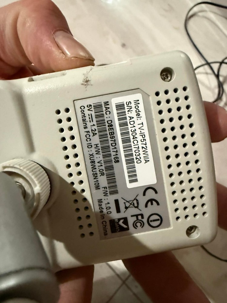 AVTECH EZ Av Tech IP cam used - Push Video Security Camera used