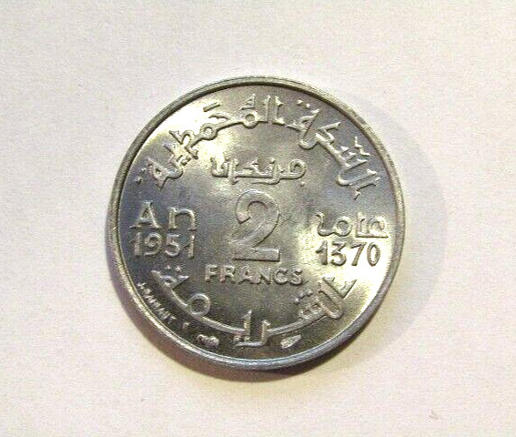 Morocco 1951 2 Francs unc Coin