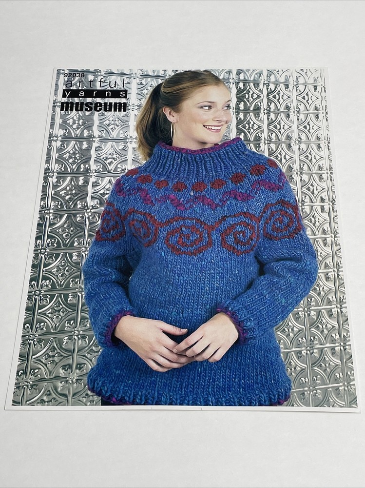 Artful Yarns Museum Spirals Yoke Pullover Sweater Knitting Pattern