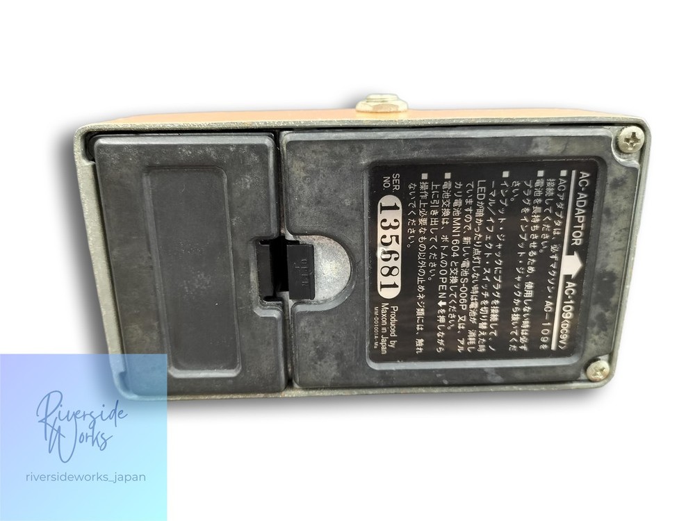 MAXON AF201 Guitar Effect Pedal JP