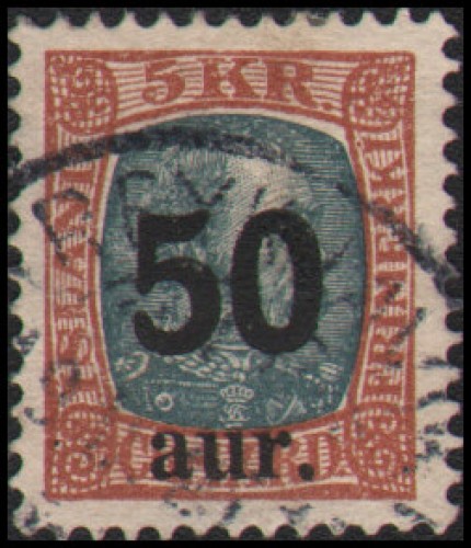 Iceland #138 Used VF