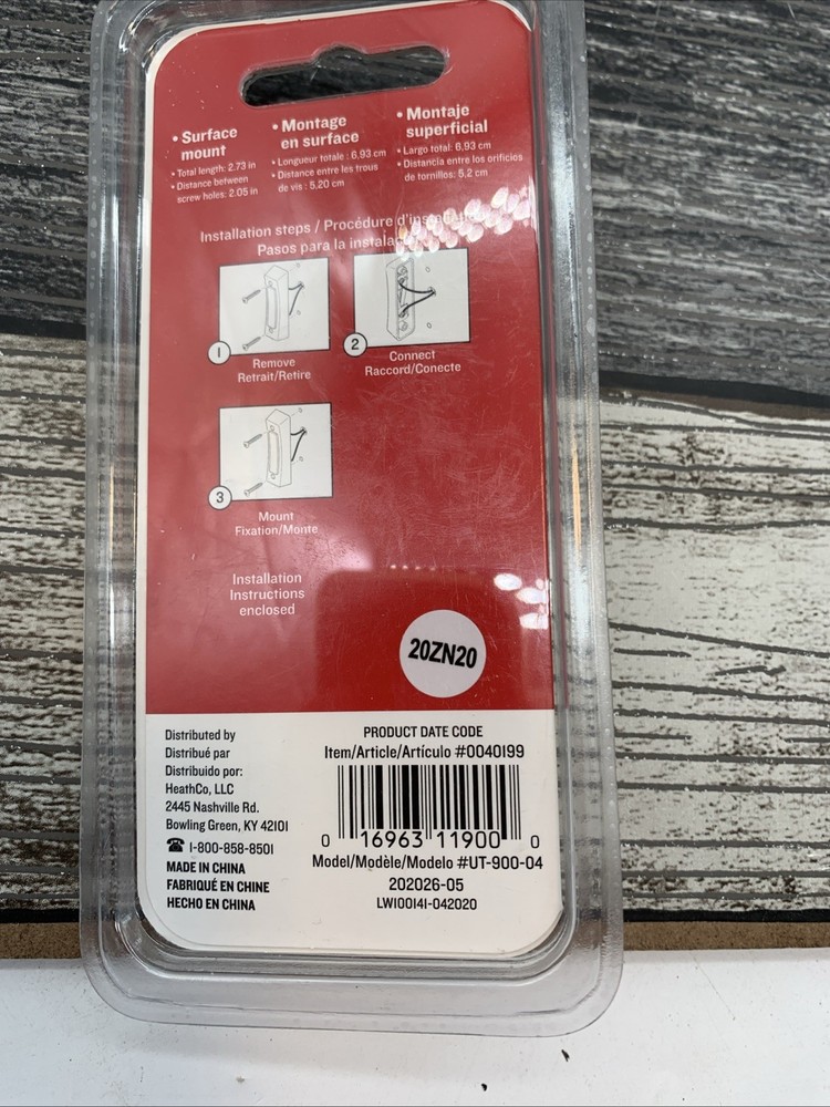 Utilitech Wired Button Doorbell #0040199 Black Finish {60}