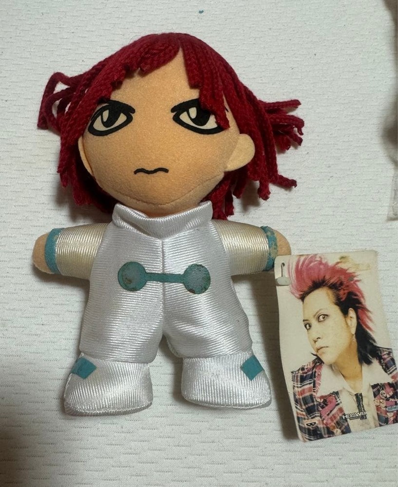 hide stuffed toys 7 piece set