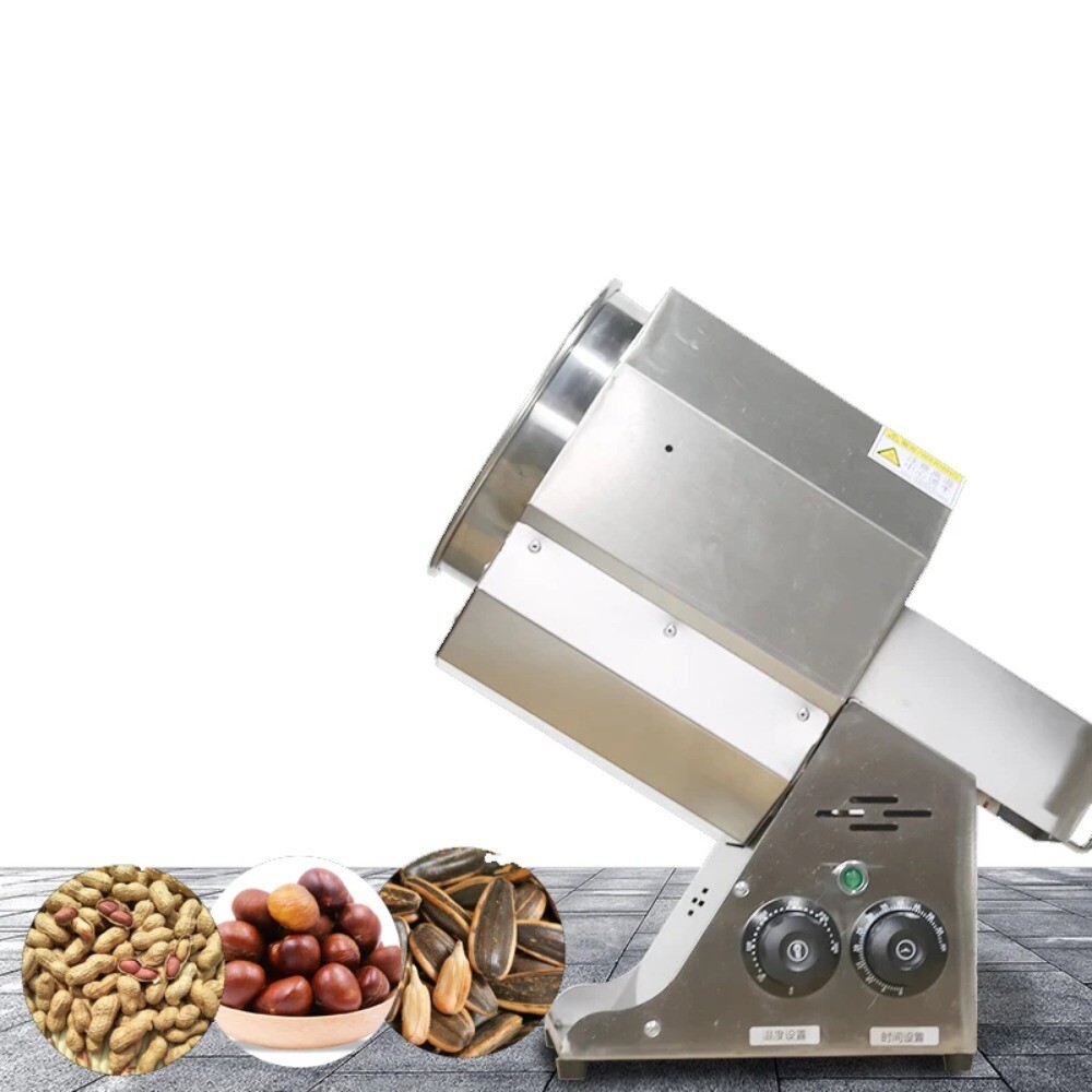 ComNut Grain Soybean Roaster Coffee Bean Roaster Fried Chestnut Machine