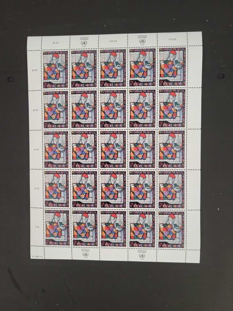 1996 WFUNA 50th Anniversary Sheet Scott# V193 - MNH - (Catalog $25)