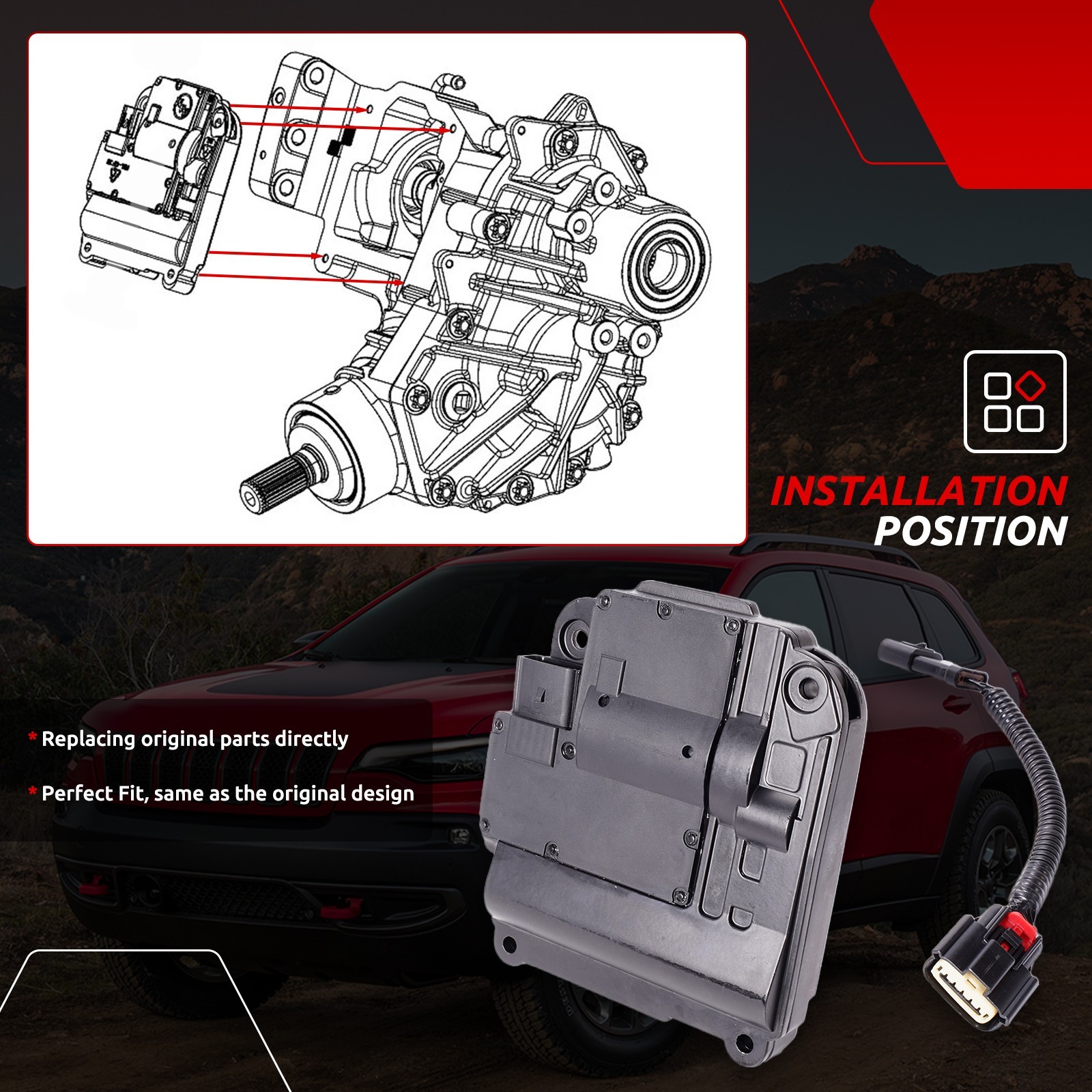 68321285AE Transfer Case Actuator For Jeep Cherokee Chrysler 200 2014-2018