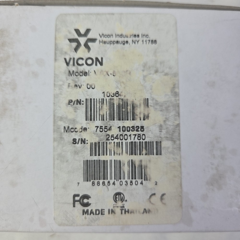 VICON SECURITY PROXIMITY READER VAX-500R