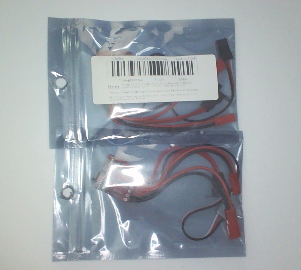 R569 “RC Engine Control” ESC