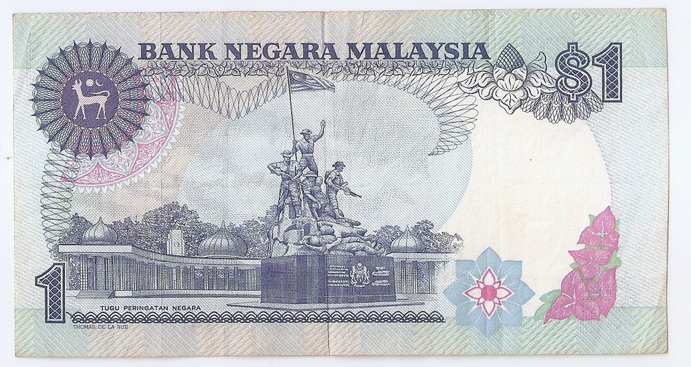Malaysia 1 ringgit ND (1981-83)
