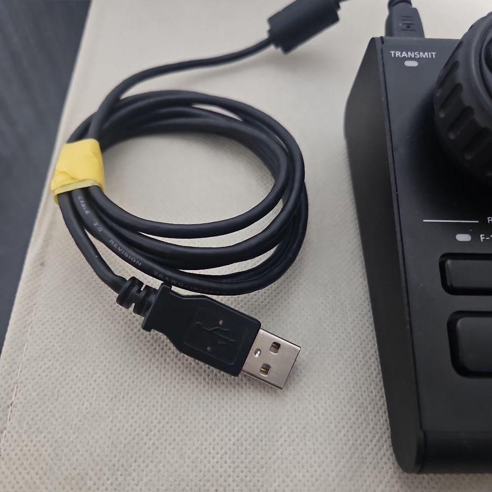 Icom RC 28 Remote Encoder Controller for IC 9100 7600 7410 7200 Radio