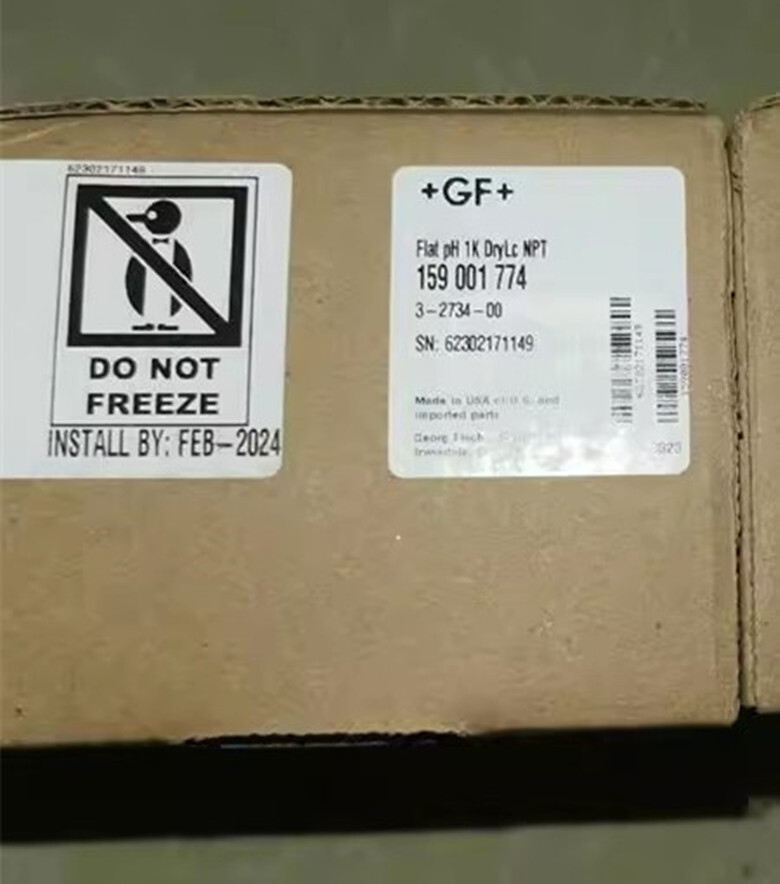 1x electrode sensor probe PH meter sensor 3-2734-00