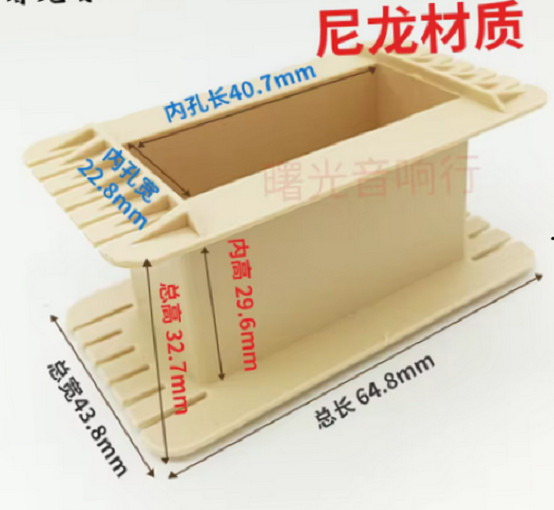 Transformer single section bobbin EI66 x 40mm