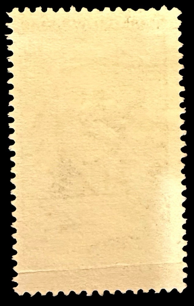Czechoslovakia # 1019 Used
